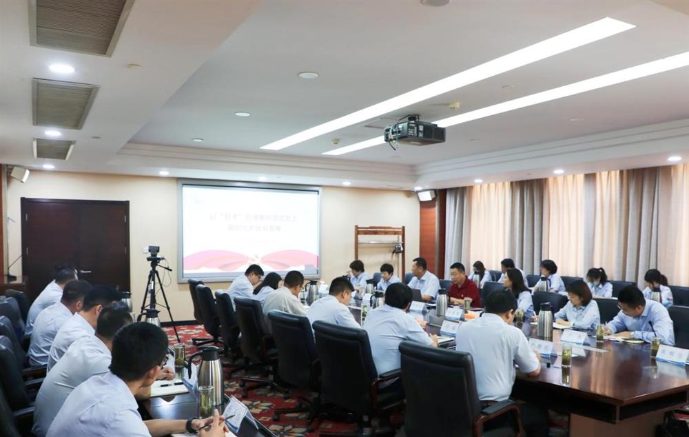 济南产发集团党委委员、副总经理张现成为咨询院全体党员讲专题党课并调研近期工作情况