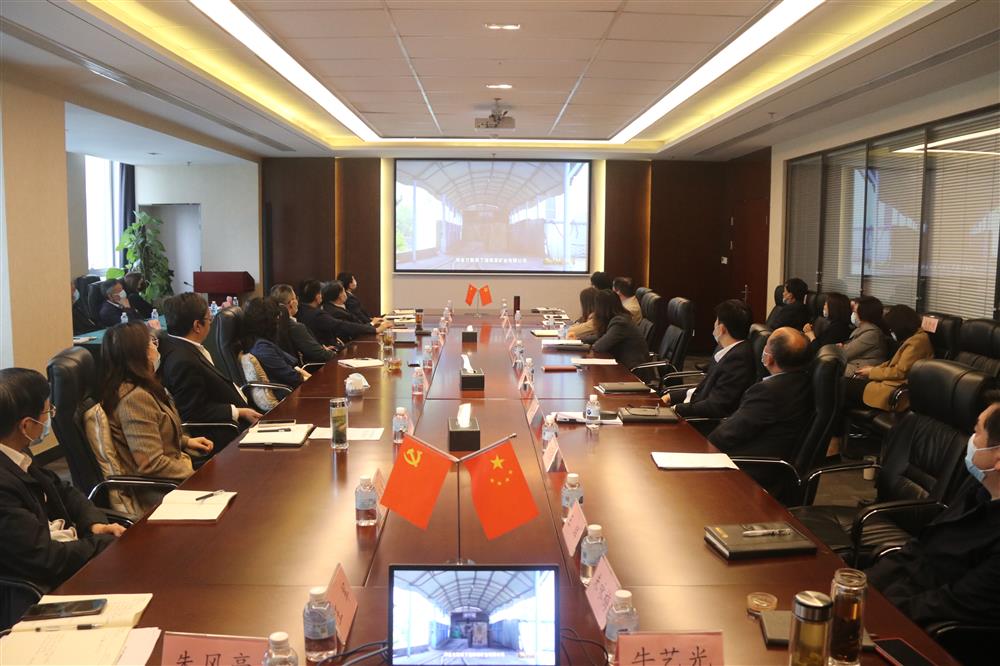 筑牢党员干部廉洁思想防线！济南产发集团组织观看警示教育片